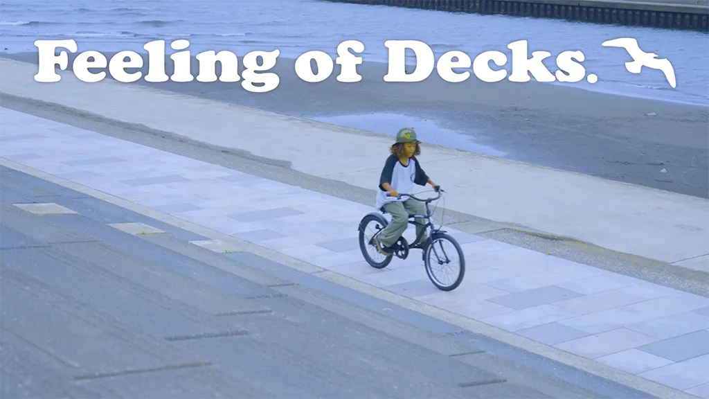 Feeling of Decks | 子供用ビーチクルーザー